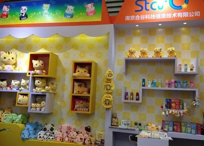 快樂(lè)星貓與美琦玩具攜手推動(dòng)品牌化運(yùn)營(yíng) 會(huì)展?fàn)I銷賦能日用百貨銷售新動(dòng)力