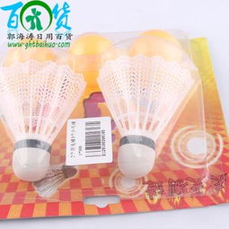 二元店日用百貨批發指南 廠家直銷的商機與優勢