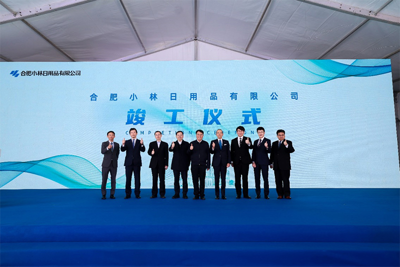 最新市場動態 合肥小林日用品 深耕日用百貨銷售，以品質與服務贏得市場