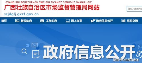 日用百貨抽檢警示 超九成不合格，你我身邊的隱患