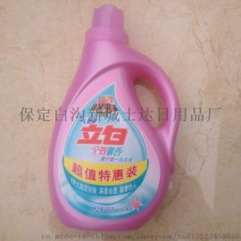 薄利多銷，品質保證——白溝新城士達日化誠招立白洗液批發合作伙伴