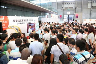 第111屆中國日用百貨商品交易會暨中國現代家庭用品博覽會 洞察銷售新趨勢，賦能行業新增長