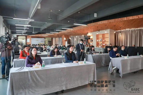 2020中國設計活動日暨廣東工業(yè)設計城創(chuàng)新設計周即將啟幕，十五場活動與上千款創(chuàng)新產(chǎn)品引領設計產(chǎn)業(yè)新浪潮