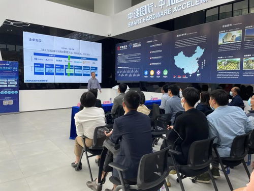 設(shè)計降本與工廠數(shù)字化雙向融合沙龍在中建國際創(chuàng)新智慧城成功舉辦