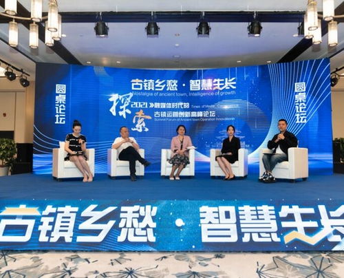 9年增10倍 貴州青巖古鎮(zhèn)旅游高速增長的啟示與經(jīng)營服務(wù)之道