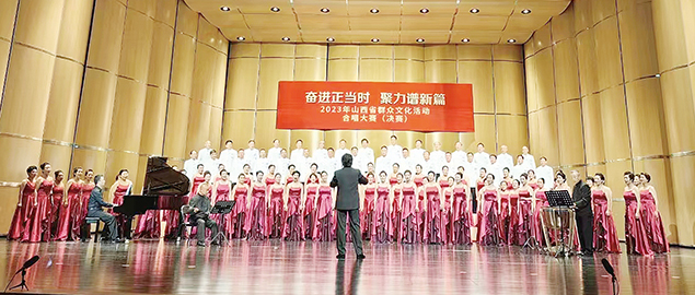 晉城 全方位推動(dòng)藝術(shù)事業(yè)再攀高峰，文化藝術(shù)交流活動(dòng)綻放異彩