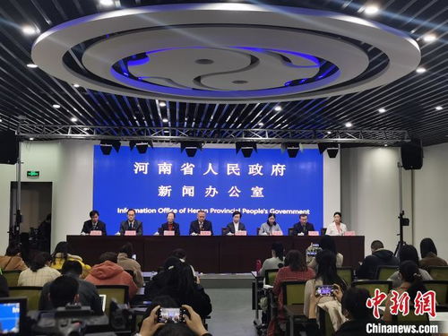 河南文化盛宴迎新春 超三萬(wàn)場(chǎng)活動(dòng)溫暖“就地過(guò)年”群眾