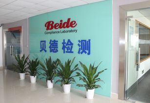 認(rèn)證咨詢(xún)服務(wù)黃頁(yè) 一站式查詢(xún)公司名錄與供應(yīng)商資源